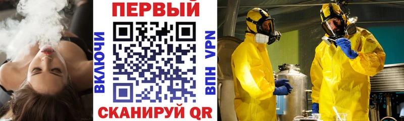 цены   Ревда  Amphetamine 97% 