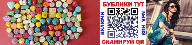 МЕГА ТОР  Ревда  shop телеграм  ЭКСТАЗИ Punisher 