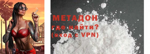 дистиллят марихуана Армянск