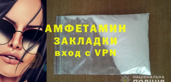 не бодяженный Покров