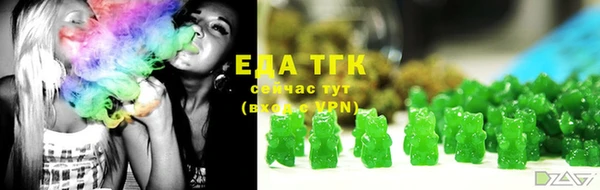 дистиллят марихуана Армянск