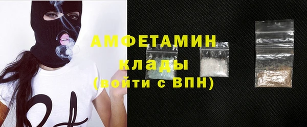дистиллят марихуана Армянск