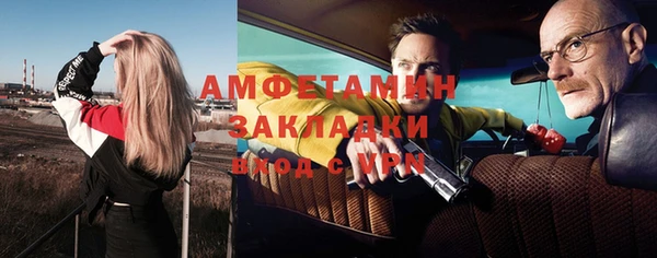 дистиллят марихуана Армянск